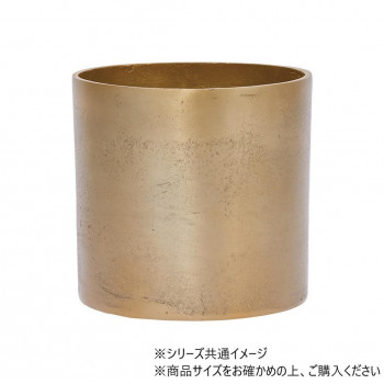 （同梱不可） AMシリンダーポットGL H17.5　3u00066GL アルミニウム花器