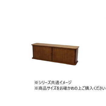 （同梱不可） ジャバラ扉式カウンター上収納庫90幅ハイ　ダークブラウン　KTX-9029DB 調味料もジャバラ扉でオシャレに収納｜オフィス　ユー