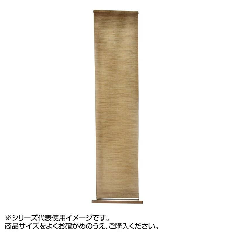 (代引き不可)(同梱不可)小窓用のすだれ調スクリーン つっぱり棒付き ベージュ 約幅59×丈135cm NHT-242M