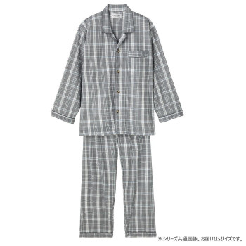 (同梱不可) ケアファッション ワンタッチパジャマ(紳士) グレー S 8929414 ワンタッチテープで、着替えがらくらく
