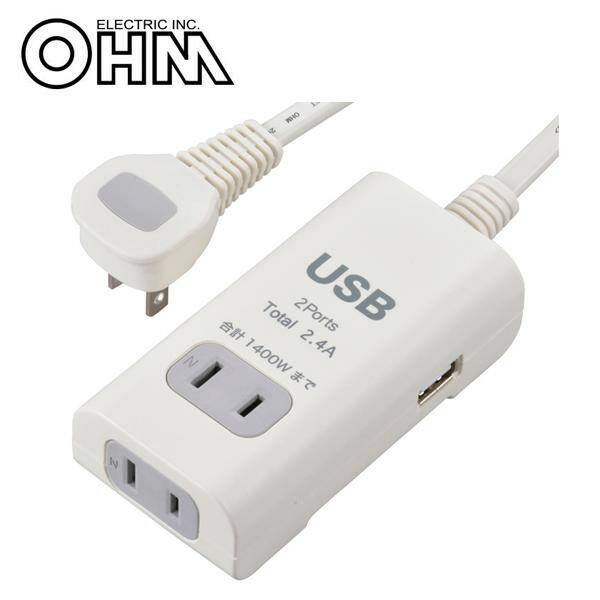 OHM 磁石付タップ 3個口 2m HS-T1274W キャンセル返品不可 【出荷グループ A】他の商品と同梱制限有 tQCCVxu8T6,  PCサプライ、アクセサリー - bebedoudou.fr