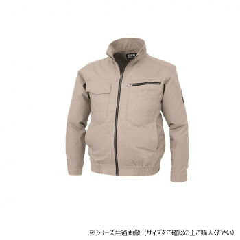 （同梱不可） ジーベック(XEBEC) XE98002 空調服C100ヘリンボンブルゾン サンドベージュ S 綿100%の空調服(R)