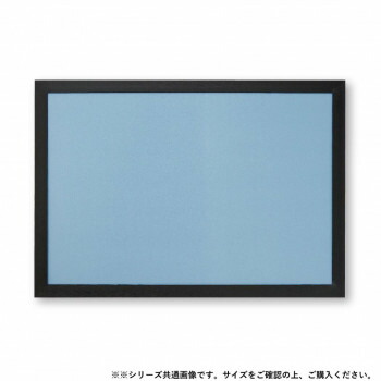 （同梱不可） ビバリー ジグソーパズル用 フラットパネル103 ブラック 75×50cm NTP103K ジグソーパズル用パネル