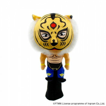 （同梱不可） ホクシン交易 初代タイガーマスク ヘッドカバー DR用 OHC0077 可愛いヘッドカバー画像