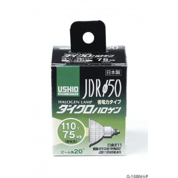 (同梱不可) ダイクロハロゲン JDR110V65WLM/K G-168NH ダイクロハロゲン(JDRφ50)
