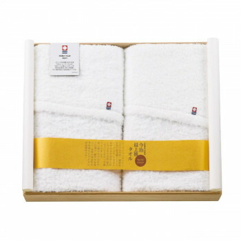 (同梱不可) オーガニックコットン バスタオル2枚セット IMS-2000 4059-097 ギフトにおすすめ