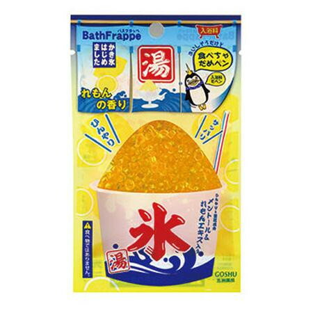 （同梱不可） 五洲薬品 一風呂用かざり付ける品 バスフラッペ れもん (45g×10包)×12箱(120包入り口・入口) BFL-18 これぞ夏風呂!かき氷風一風呂!