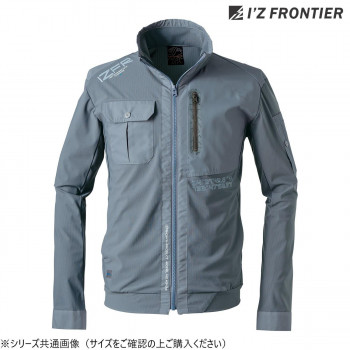 （同梱不可） アイズフロンティア F.ストレッチワークジャケット 14 スチールグレー M 3428 異次元のストレッチ性能の快適ワークウエア｜オフィス　ユー