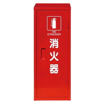 （同梱不可） 初田製造所 消すBOX MC-1型 消す器書き込み箱