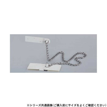 （同梱不可） シロクマ 耐震金具 50mm オフホワイト EP-710 地震対策に