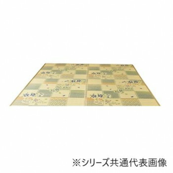 （同梱不可） い草ラグ カーペット 花ござ 「綾花」 グリーン 174×174cm 1030970120202 花柄い草で夏のお部屋を爽やかに彩る