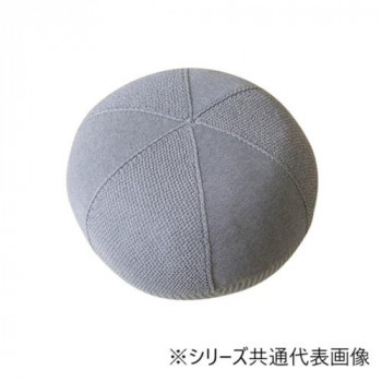 （同梱不可） クッション 「マール」 グレー 45×20cm 1331430136112 安心の国産ニットで仕立てた多用途プフクッション