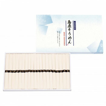 代り贔負不可 同包装不可 エン 晩飯 島原世にもめん 包物 12個 S Nenewsroom Com