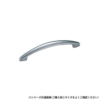 （同梱不可） シロクマ クラブハンドル 150mm 鏡面磨 HL-15 リフォームなどに