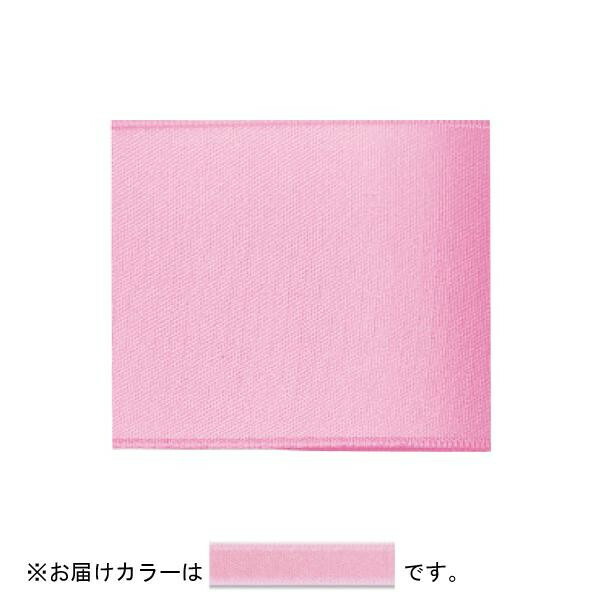 (同梱不可)ハマナカ サテンリボン 両面タイプ H701-036-008