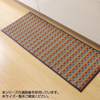(代引き不可)(同梱不可) 純国産 い草キッチンマット 『ドロップ』 マルチ 約80×270cm 8231130 ドット柄のい草キッチンマット。|オフィス ユー