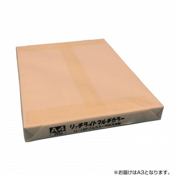 （同梱不可） オストリッチダイヤ リッチライト マルチカラー A3 250枚/冊 6冊入1箱 MC-02 リッチライトマルチカラー