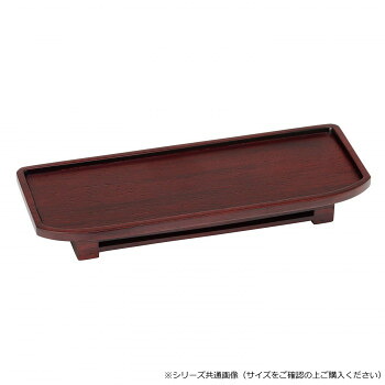 （同梱不可） 六角 木製 仏器膳 6.0寸 紫丹色 5227606100034 仏器と茶湯器をセットするお膳