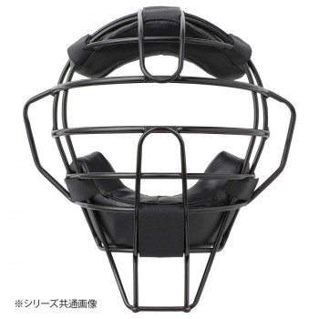 （同梱不可） 野球 審判用マスク プレミアムスリマー硬式・軟式両用マスク BX83-73 フィット感にこだわるコンパクトサイズ。｜オフィス　ユー 9,430円