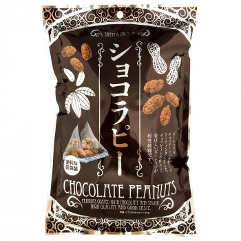 （代引き不可）（同梱不可） タクマ食品 ショコラピー 80袋(10袋入&times;8) 上品な甘さと香ばしさ｜オフィス　ユー