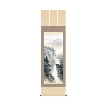（同梱不可） 掛軸 中山雪邨幽山水明 54.5&times;190cm KZ2B2-074 床の間に日本の美・掛け軸を。｜オフィス　ユー 13,611円