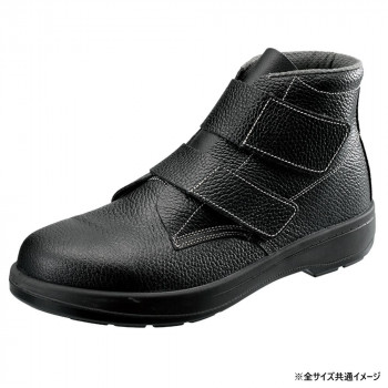 （同梱不可） シモン 安全性のある靴 AW28 27糎 1000940 泡立つポリウレタン2層底積み上げるの標準尺度な安全性のある靴
