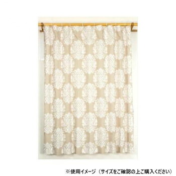 （同梱不可） Arie(アーリエ) 間仕切カーテン ラウンドオーナメント 60-110×178 BE 546686000178065 お洒落な空間に早変わり