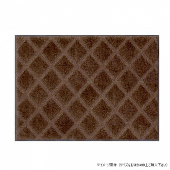 (同梱不可) (クリーンテックス) スクレイプマットG ブラウン 60×90 cm 屋外向け泥落とし玄関マット|オフィス ユー