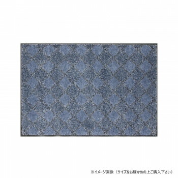 （同梱不可） (クリーンテックス) スクレイプマットH グレー 60×90 cm 屋外向け泥落とし玄関マット