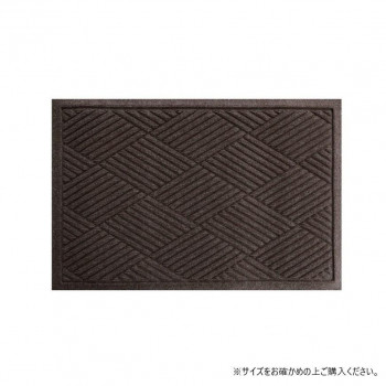 (同梱不可) (クリーンテックス) ウォーターホース T (ダイヤモンド) ブラウン 88×114 cm すばやく乾燥させて快適さを保つ機能性マット|オフィス ユー