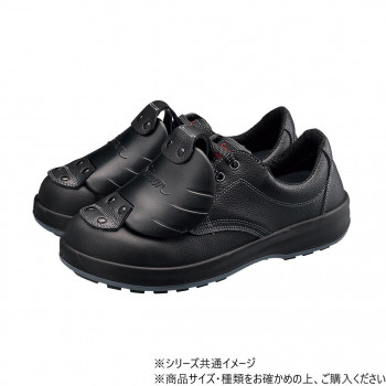 （同梱不可） シモン 安全靴 SF11樹脂甲プロD-1K 29 1630032 安全性能と快適性｜オフィス　ユー
