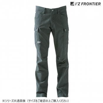楽天市場】（同梱不可） 桑和 4448 ワンタックカーゴパンツ 95サイズ