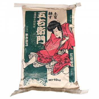 (代引き不可)(同梱不可) 川合肥料 微生物資材 五右衛門 10kg セルロース強力分解菌資材 有機物の分解を促進し土づくりに貢献します。|オフィス ユー