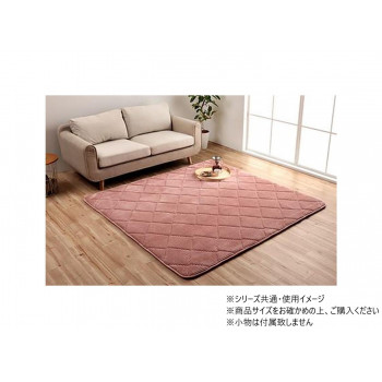 （同梱不可） ラグ コーデュロイ 無地 約185×185cm 約2畳 こたつ敷布団 ピンク 1290970225501 快適さとお洒落を追求