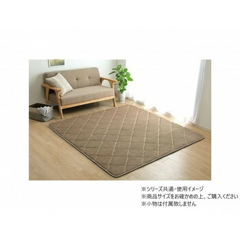 （同梱不可） ラグ コーデュロイ 無地 約185×300cm 約4畳 こたつ敷布団 ベージュ 1290970025801 快適さとお洒落を追求