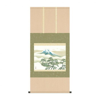 （同梱不可） 掛軸 横山大観松に富士 54.5&times;115cm KZ2G9-004 床の間に日本の美・掛け軸を。｜オフィス　ユー