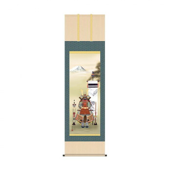 （同梱不可） 掛軸 井川洋光兜と菖蒲 44.5&times;164cm KZ2F3-035 床の間に日本の美・掛け軸を。｜オフィス　ユー 7,992円