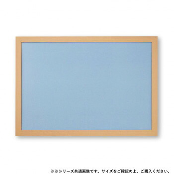 （同梱不可） ビバリー ジグソーパズル用 フラットパネル101 ナチュラル 72×49cm NTP101C ジグソーパズル用パネル
