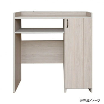 （代引っ張ること不可）（同梱不可） 日本製精神的な統合調度品 勝手もとカウンタ 紙くずかご納める 領域台 CO-CN-9090os 勝手もとが好いたらしいにまとまる キッチン収納-レンジボード