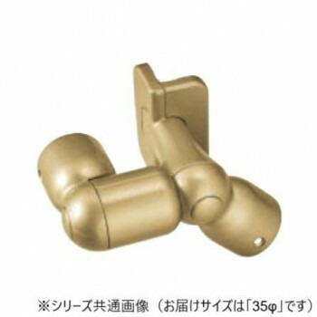 （同梱不可） シロクマ　C形ブラケット出隅フレキシブル階段 AG BR-617　35φ 手すり用ブラケット