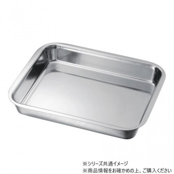 （同梱不可） 本間製作所 18-8 角バット・フラットエッジタイプ 8枚取 AC9053 シンプルデザイン