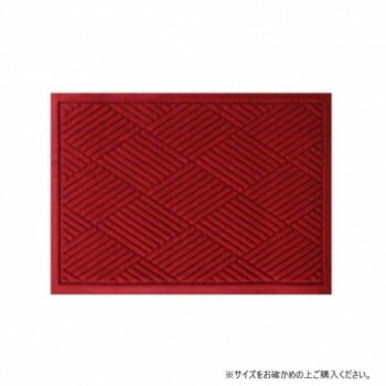 (同梱不可) (クリーンテックス) ウォーターホース T (ダイヤモンド) レッド 88×114 cm すばやく乾燥させて快適さを保つ機能性マット|オフィス ユー