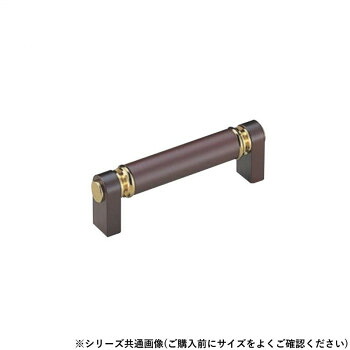 （同梱不可） シロクマ ロリエハンドル 小小 カリン HC-7 リフォームなどに