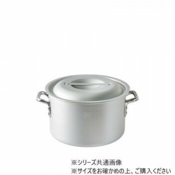圧倒的人気  【MW5OO391UH7】 限定デザイン