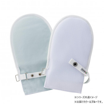 (同梱不可) 竹虎 フドーてぶくろNo.2 M 105802・ブルー 一時的に使用することで医療行為や介護をサポート