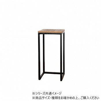 （同梱不可） RJネスティングトールテーブル 29.5×H60　3p00005 ネスティングテーブル
