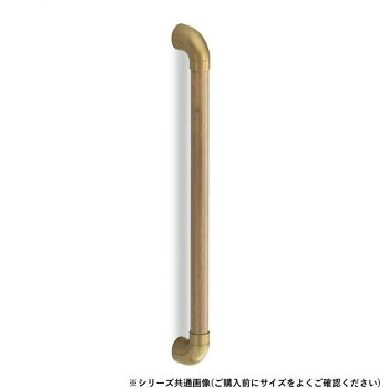 （同梱不可） シロクマ　ユニバーサル手すり AG/Lオーク BR-566　400mm 室内用補助手すり