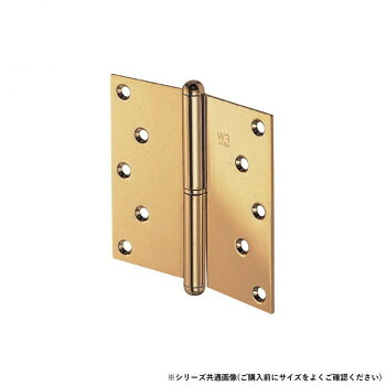 （同梱不可） シロクマ キャノン二管丁番(右) 102×102 金 BS-102R リフォームなどに