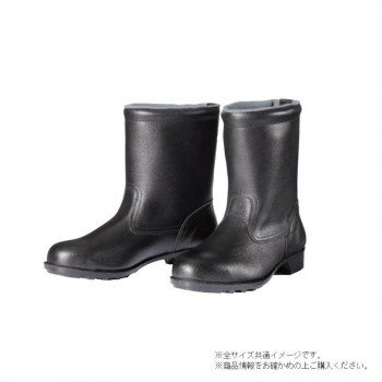 (同梱不可) ドンケル 鋼製先芯VP靴 鋼製先芯ゴム底 半長靴 24.5cm 606 半長靴|オフィス ユー