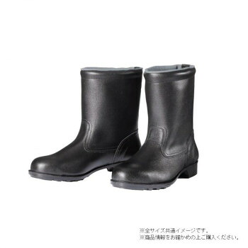 (同梱不可) ドンケル 鋼製先芯VP靴 鋼製先芯ゴム底 半長靴 26cm 606 半長靴|オフィス ユー